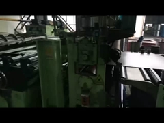 لفائف الصلب الكهربائية